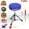 5Core Drum Throne Padded Guitar Stool Height Adjustable Drummer Seat Music Chair for Adults And Kids - BLUE