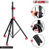 5 Core Speaker Stand Tripod Floor Tall Adjustable Up to 72 Inch DJ Studio Monitor Stands Pole Mount -- SS ECO 1PK WoB